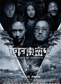 亚洲免费不卡
